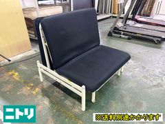 ニトリ　折り畳みベッド　ツイン ソファベッド 2way折りたたみベッド ニトリ 折り畳みベッド ツイン ソファベッド 2way折りたたみベッド