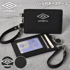 パスケース 男の子 リール付き umbro アンブロ 中学生 高校生 メンズ 定期入れ 定期ケース シンプル 小学生 男子 子供 子ども 大人 スポーツブランド ブラック 黒 通学 通勤 習い事 カード収納 2枚 軽い