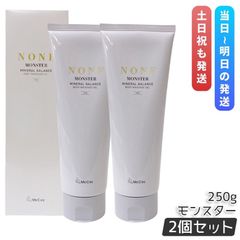 マッコイ ノン F モンスター ボディマッサージジェル 250g（2本セット