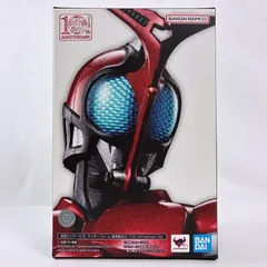 【新品未開封】真骨彫製法仮面ライダーガタック 10th Anniversary S.H.Figuarts（真骨彫製法） 仮面ライダーガタック ライダー