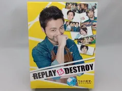 2025年最新】replay destroyの人気アイテム - メルカリ