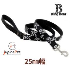 LUPINE25mm幅120cmパッド付きリード　ブリングボンズ柄Bling Bonz アメリカ製　中型犬用大型犬用