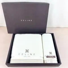 【未使用品】CELINE 西川産業 タオルセット 60×120 バスタオル 33×75 フェイスタオル 綿100％
