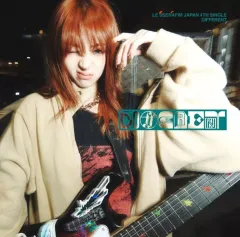 【中古】洋楽CD LE SSERAFIM / DIFFERENT[初回限定メンバーソロジャケット盤(HUH YUNJIN)]