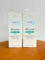 【2本セット】メデルナチュラル　BBクリーム　パーフェクトオークル