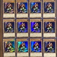 遊戯王　女剣士カナン