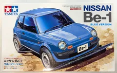 NISSAN 日産　ニッサン　Be-1 旧車　非売品　希少　掃除機　極上品　缶付 NISSAN 日産 ニッサン Be-1 旧車 非売品 希少 掃除機 極上品 缶付 産