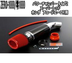 興栄工業CDi 当時物 旧車用 - メルカリ