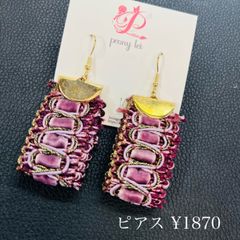 タッセル　ピアス