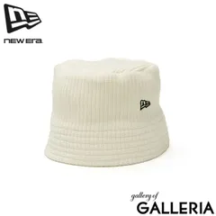 正規取扱店 NEW ERA 帽子 メンズ レディース バケットハット ニューエラ ブランド ニット ハット バケハ ニットハット おしゃれ KNIT BUCKET アイボリー