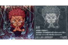 【中古】コレクションシール 呪術 8-22[特級レア]：宿儺