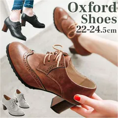☆ 38(24cm) ☆ オックスフォードシューズ レディース pmyjgb2022 オックスフォードシューズ レディース レースアップシューズ オックスフォード パンプス レースアップ チャンキーヒール 太め ヒール 太ヒール 紐靴 紐 ひも 合成皮革