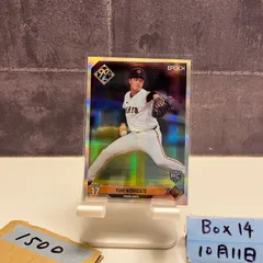 読売ジャイアンツ 西舘勇陽選手 直筆サイン入りキャップ 読売ジャイアンツ 西舘勇陽選手 直筆サイン入りキャップ Amazon