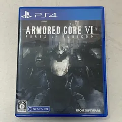 【浜館32-804】 PS4 プレステ4 ソフト ARMORED CORE VI FIRES OF RUBICON アーマード・コア 6 ファイアーズ オブ ルビコン 《15才以上対象》 【中古品】