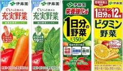 伊藤園 野菜ジュース 4種×各4本 セット 紙パック 200ml