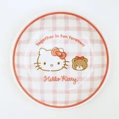 サンリオ ハローキティ 染付ミニ深皿 チェック 食器 日本製 Sanrio