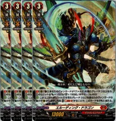 零騎転生まとめ売り Amazon.co.jp: カードファイト!! ヴァンガード ブースターパック
