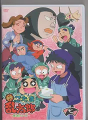 2025年最新】忍たま乱太郎 dvd 18の人気アイテム - メルカリ 2025年最新】忍たま乱太郎 dvd 18の人気アイテム - メルカリ