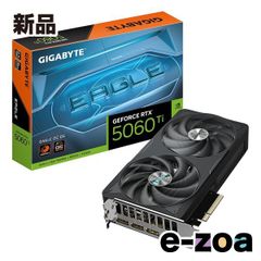 GIGABYTE ギガバイト GeForce RTX 5060 Ti EAGLE OC 8G グラフィックボード オーバークロック GV-N506TEAGLE OC-8GD (2653074)のサムネイル