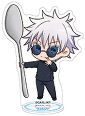 【中古】アクリルスタンド・アクリルパネル 五条悟 「呪術廻戦 第2期 アクリルスタンドコレクション 懐玉・玉折 もぐふれ」