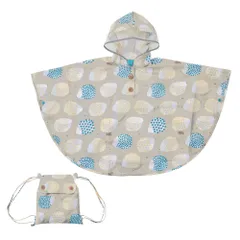 ☆ ハリネズミ ☆ kukka hippo クッカヒッポ レインポンチョ 90cm レインコート ポンチョ キッズ クッカヒッポ 90cm 90センチ レインウェア カッパ かっぱ 通園 2歳 梅雨 雨 雨天 おしゃれ こども かわいい 子ども 子供