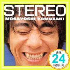 2024年最新】山崎まさよしグッズの人気アイテム - メルカリ