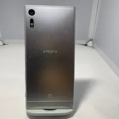 おまけ付き/未使用Sony Xperia XZ (SOV34) シルバー 本体 Kyoex - Shop Buy AU KDDI Sony SOV34 Xperia XZ Japan Kobe