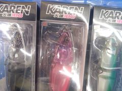 OSP　火蓮　KAREN　180　3点セット　未使用品　未開封　　(03)