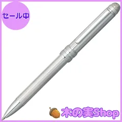 2026年最新】プラチナ ダブルアクション スターリングシルバーの人気