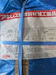 ★在庫１点限り★　天井用ﾋﾞﾆｰﾙ　農ﾋﾞ　透明　0.1×540×26