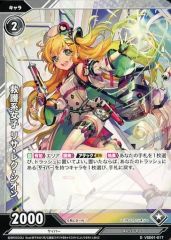 Item thumbnail for item 4f8a817f-e169-4393-a5e9-d5c9453cbbf1