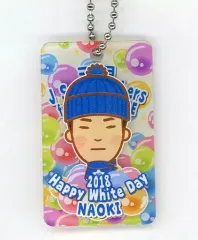 【中古】キーホルダー・マスコット(男性) 小林直己(三代目J Soul Brothers) アクリルキーホルダー White Day 2018 ver. EXILE TRIBE STATION オンラインカプセル