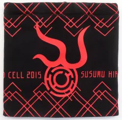 平沢進 HYBRID PHONON 2566 東京限定 Tシャツ Mサイズ Amazon.co.jp: 平沢進 HYBRID PHONON 2566 東京限定 Tシャツ M