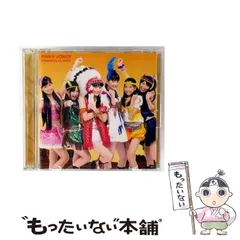 2025年最新】ももいろクローバー ピンキージョーンズの人気