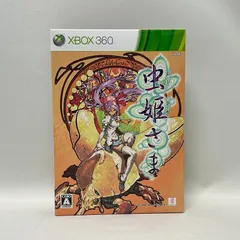 【浜館26-680】 XBOX360 虫姫さま 初回限定版 【中古品】