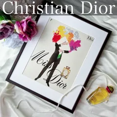 【B2】Dior ポスター インテリア ディオール モノトーン 海外限定 2025年最新】Christian Dior 絵画の人気アイテム - メルカリ