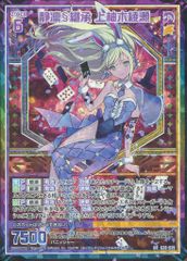 中古】バッジ・ピンズ 巴マミ 「リアル脱出ゲーム×魔法少女