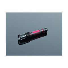 【新品・7営業日以内発送】日動 SL-5F フォーカスLEDライト アンタレス 電池式 5W SL5F【沖縄離島販売不可】