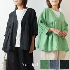 バルバル bul bul リネン100%ゆったりプルオーバーシャツ 楽天市場】リネン プルオーバー bulbulの通販