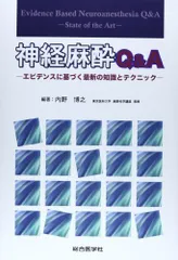 2025年最新】内野博之の人気アイテム - メルカリ