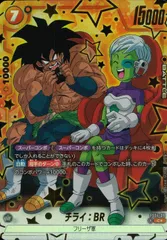 チライ パラレル 4枚 2025年最新】チライ：BR FS04-09の人気アイテム - メルカリ