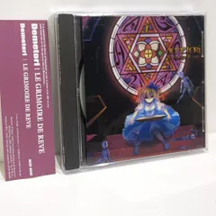 2025年最新】demetoriの人気アイテム - メルカリ