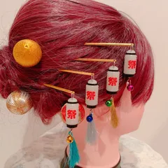 光る☆お祭り髪飾り☆提灯☆かんざし☆夏祭り☆祇園祭☆よさこい髪飾り☆御神輿☆成人式髪飾り☆お揃い☆タッセル☆体育祭☆のサムネイル