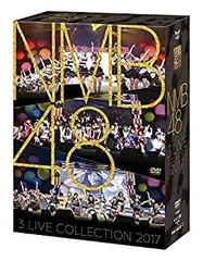 2025年最新】nmb dvd liveの人気アイテム - メルカリ
