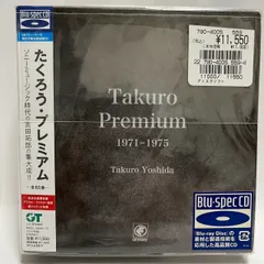 2026年最新】TAKURO PREMIUM 1971-1975の人気アイテム - メルカリ