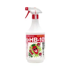2025年最新】HB 101の人気アイテム - メルカリ