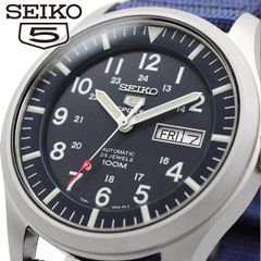 新品 未使用 時計 セイコー SEIKO 腕時計 人気 ウォッチ SNZG11K1