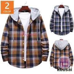 チェックシャツ メンズレディース カジュアルシャツ フード付き 長袖 チェック柄 春物 カジュアルシャツ ゆったりシャツ おしゃれ カップル長袖シャツ 秋服 ant4y199679