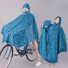 ☆ ブルー×フラワー ☆ レインポンチョ おしゃれ pmyrainpoc003 レインポンチョ レインコート 自転車 レイン ポンチョ バイザー レインウェア カッパ ファスナー リュック サイクリング マウンテンバイク フード ユニセックス 男女兼用 雨 雪