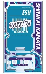 【中古】アクリルスタンド・アクリルパネル 深海奏汰(流星隊) アクリルステージ vol.11 「あんさんぶるスターズ!!」